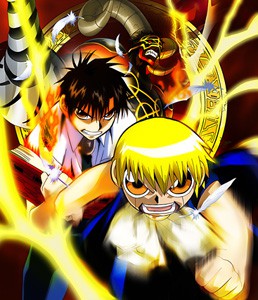 Zatch 
